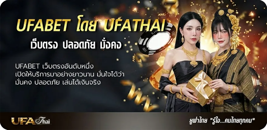 โปรโมชั่น ไพ่ทาโร่ ความหมาย แรง — แทงบอลออนไลน์ คาสิโน หวย มวย สล็อต ครบวงจร