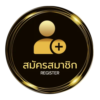 สมัครง่าย ไพ่ทาโร่ ความหมาย ง่ายสุด ๆ